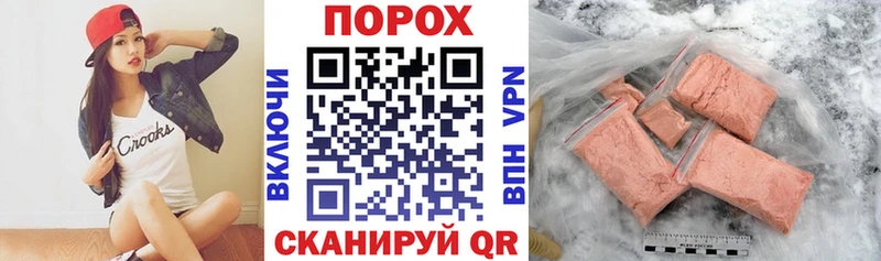 мориарти наркотические препараты  Горняк  Амфетамин Premium 