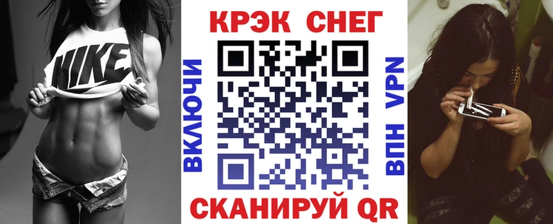 Cocaine Колумбийский Горняк