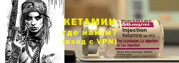 соль курить ск Семикаракорск