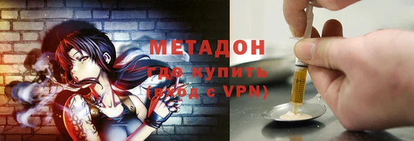 кокаин Семилуки