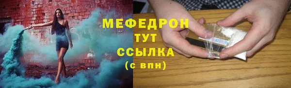 марки nbome Бугульма