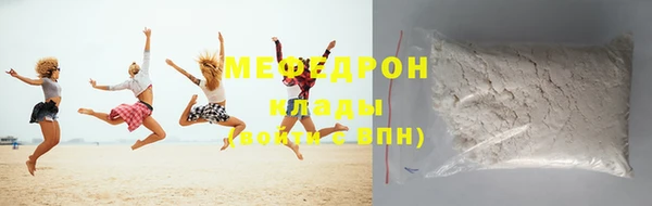 героин Семёнов