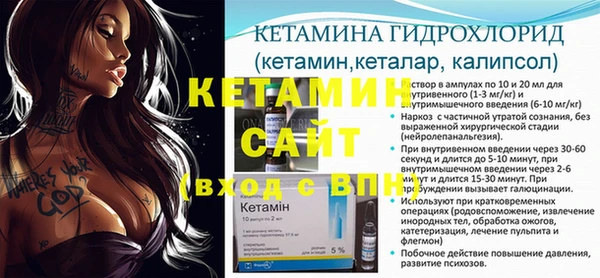 марки nbome Бугульма