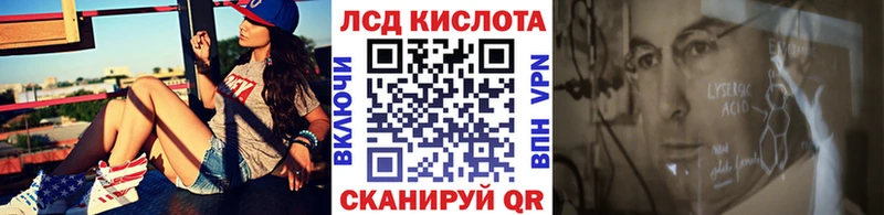 Марки N-bome 1,8мг  Горняк 